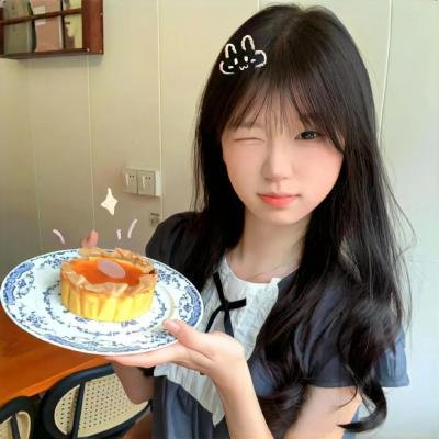 我也想要